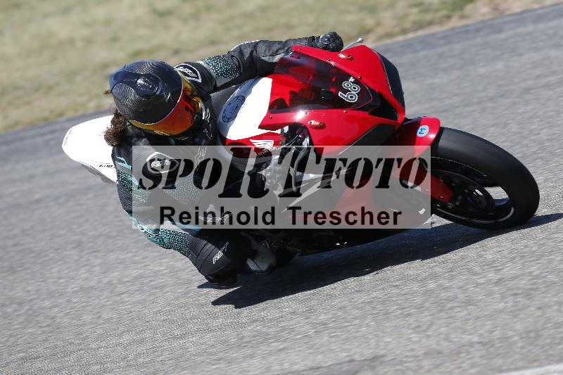 /17 27.05.2026  FREERIDE TRAINING ADR/Gruppe M/68